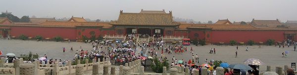 Forbidden City - Beijing, China. Forbidden City - Beijing, China.