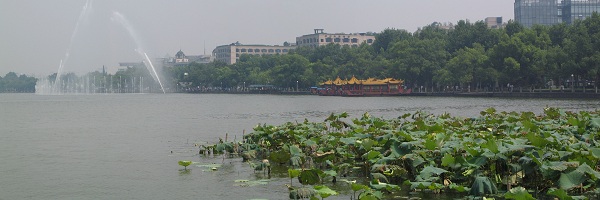 Hangzhou, China Hangzhou, China